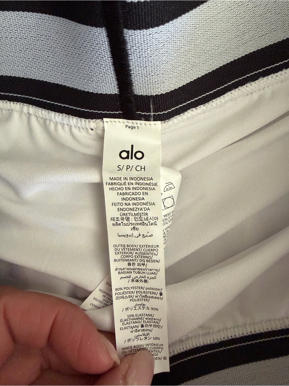ALO Yoga Match Point Tennis Skirt - Picture 2 of 5